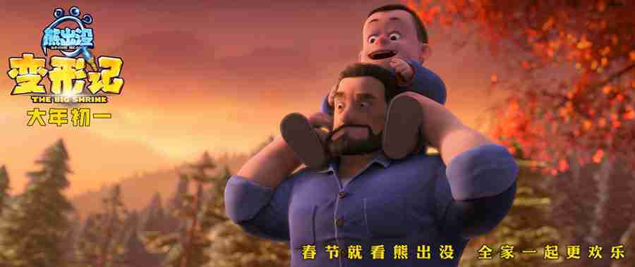 20180208-6 20180208-6