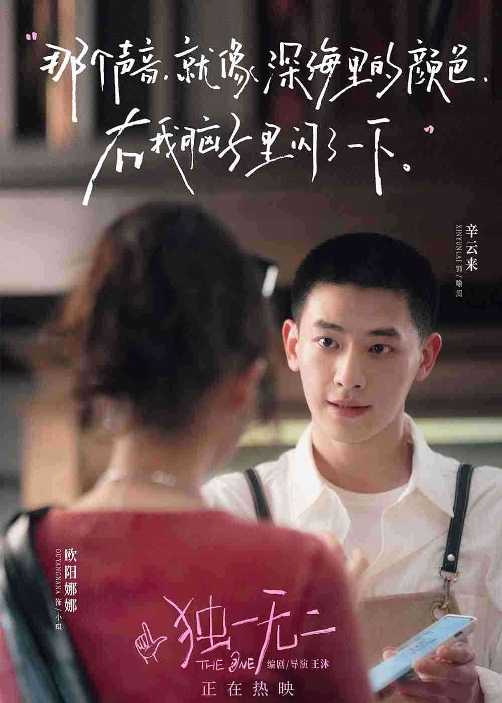 520组图5 520组图5